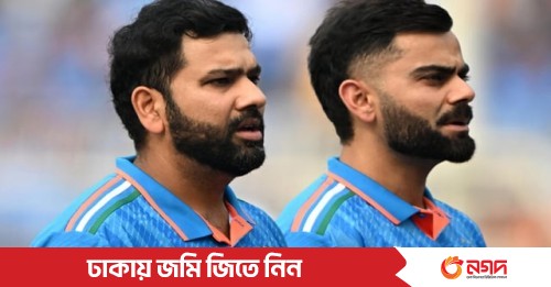 Virat Kohli, Rohit Sharma